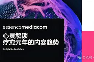 18luck官网登录截图4